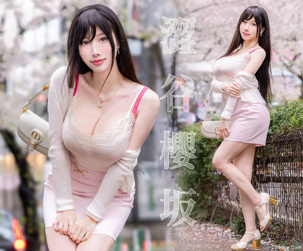 「雨波_HaneAme」Original Sakura Shibuya Girl 涩谷樱坂(29P/175MB)