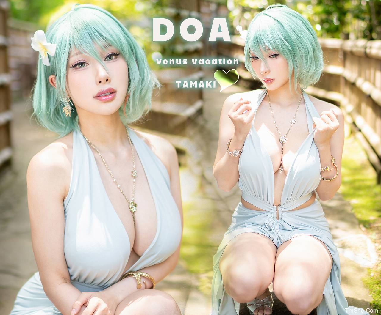 「雨波_HaneAme」DOAXVV Tamaki – 热带度假(34P/156MB)
