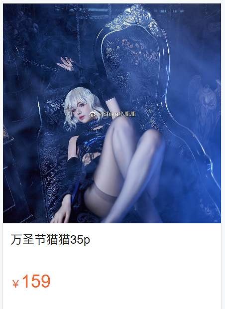 「Shika小鹿鹿」绘画参考 – 万圣节猫猫(35P/1.25GB)-猫萌