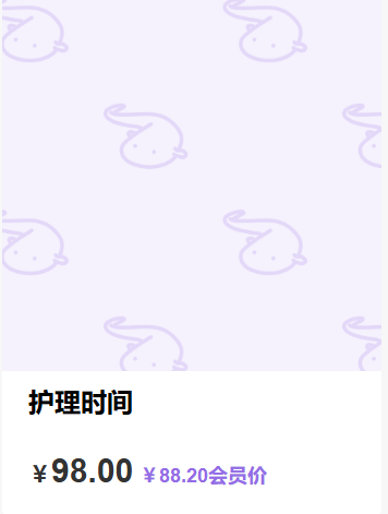 「miko酱」COS素材 – 护理时间(26P/1.72GB)-猫萌