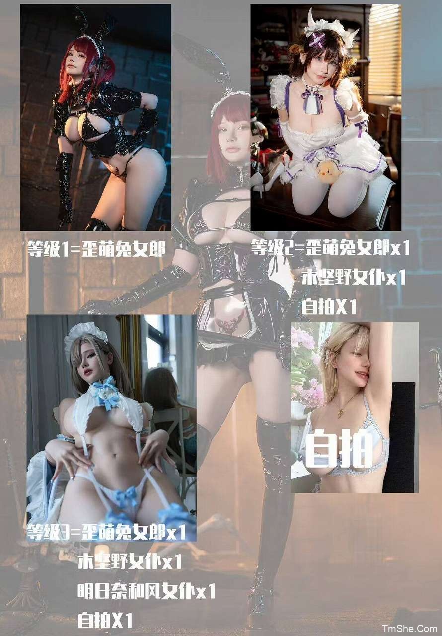 「前羽_rr」25年08月 – 等级3订阅 全(189P/1.26GB)-猫萌