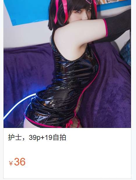 「阿半今天很开心」绘画素材 – 护士&自拍(58P/323MB)-猫萌
