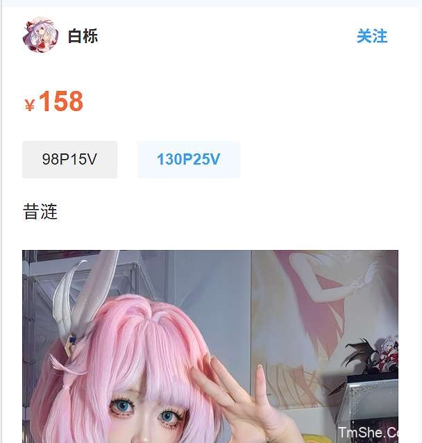 「白栎Shirly」绘画参考 – 昔涟(130P/25V/6.40GB)-猫萌