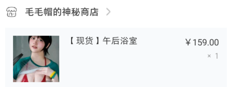 毛毛喵(毛毛帽) 绘画参考 – 午后浴室(50P/8V/2.07GB)-猫萌