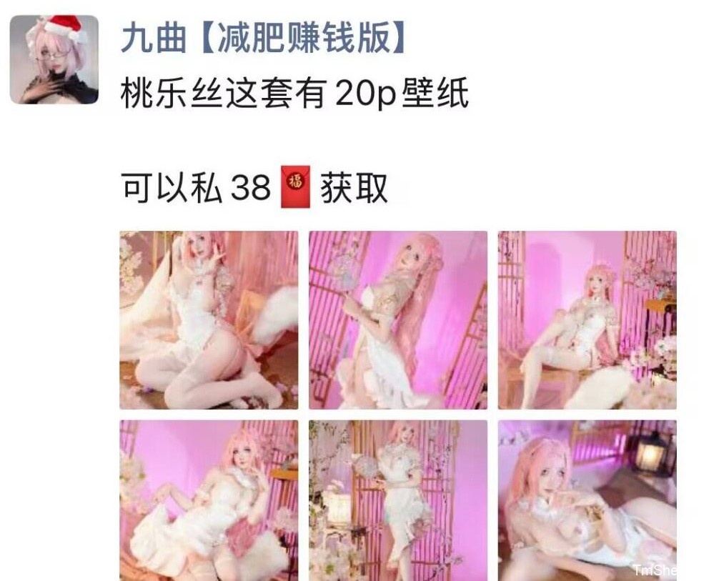 「九曲jean」绘画素材 – 桃乐丝(20P/405MB)-猫萌