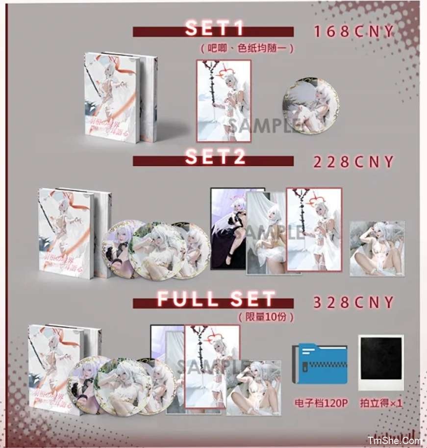 「Mercurius-i」珍珠号 – 《在羽翼的边界耳语》电子档(125P/1.70GB)-猫萌