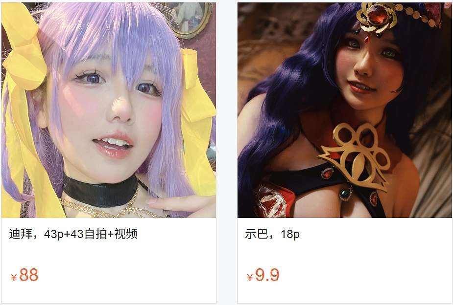 「阿半今天很开心」绘画素材 – 迪拜&示巴(104P/5V/1.20GB)-猫萌