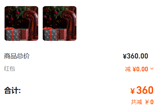 「香草喵露露」25年圣诞 – 棕发&红发(100P/2V/3.73GB)-猫萌