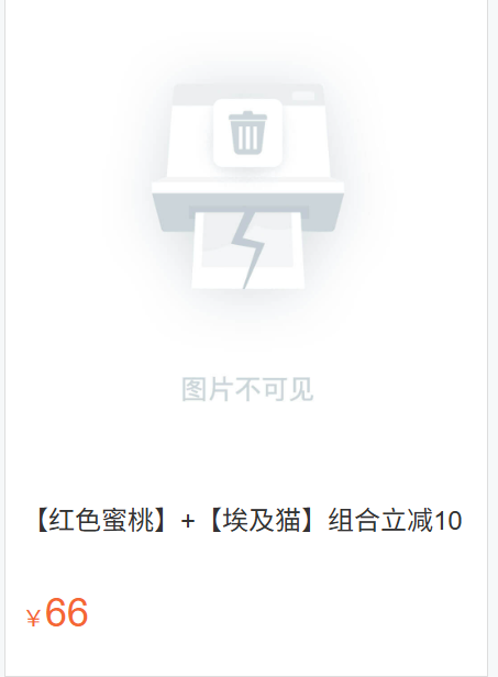 艺知昭昭(子鱼很呆)埃及猫 + 红色蜜桃(50P/651MB)-猫萌