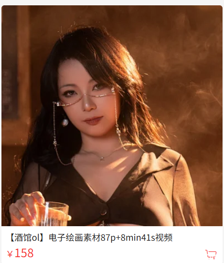「珟_珏Dita」绘画素材 – 酒馆OL(87P/2V/4.65GB)-猫萌