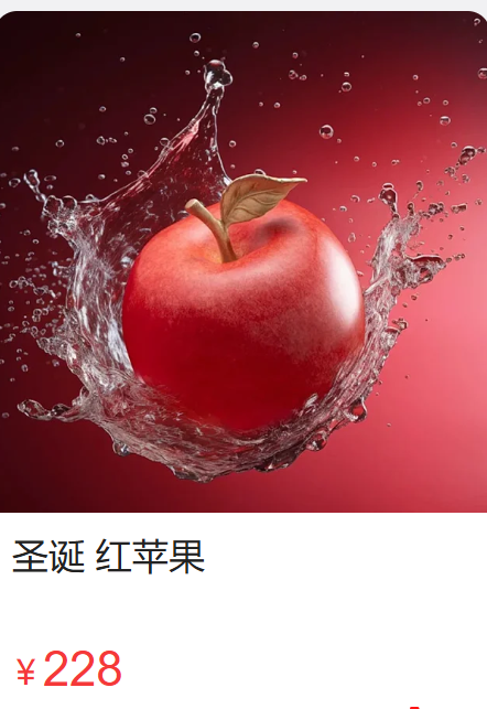 「蜜汁猫裘」绘画素材 – 红色苹果(113P/1V/5.20GB)-猫萌