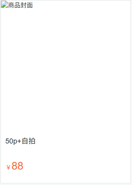 「阿半今天很开心」绘画素材 – 运动衣 鹿出(63P/1V/305MB)-猫萌