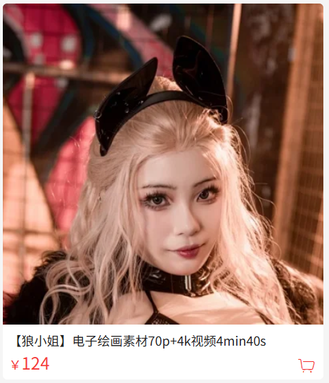 「珟_珏Dita」绘画素材 – 午后女仆(70P/1V/3.65GB)-猫萌