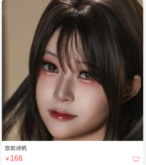 「喵喵lock」绘画素材 – 宫前诗帆(124P/5V/1.57GB)-猫萌