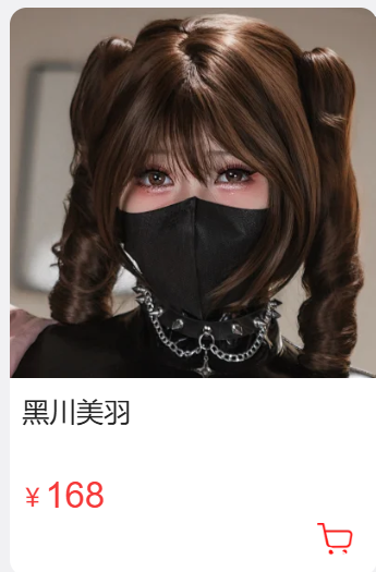 「喵喵lock」绘画素材 – 黑川美羽(99P/2V/1.42GB)-猫萌
