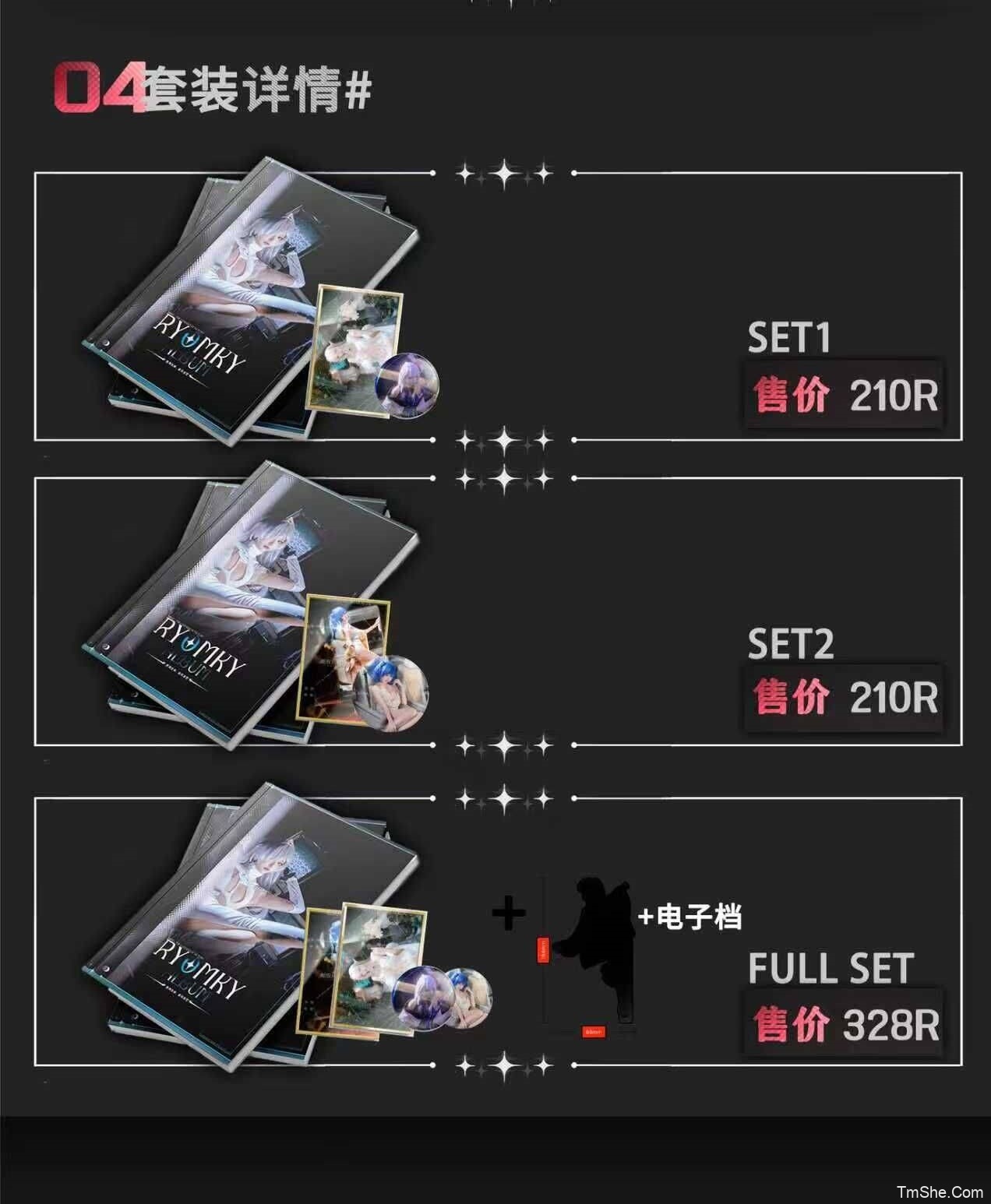 「Ryomky」COS集本子 –  电子档(52P/390MB)-猫萌