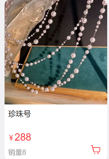 「蜜汁猫裘」COS视图 – 珍珠号(190P/1V/5.48GB)-猫萌