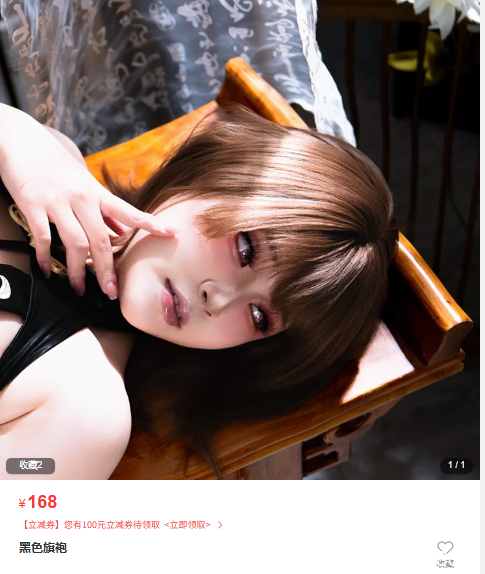 「喵喵lock」绘画素材 – 黑色旗袍(106P/6V/2.28GB)-猫萌