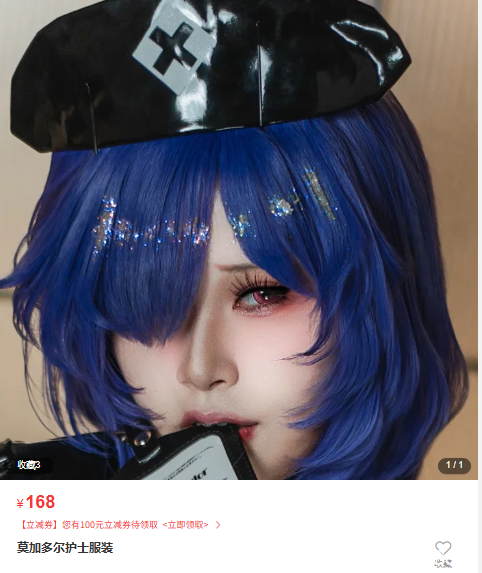 「喵喵lock」绘画素材 – 莫加多尔 护士(114P/7V/1.90GB)-猫萌