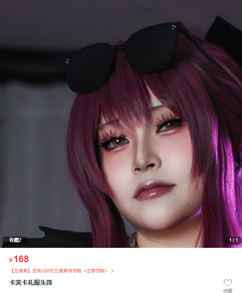 「喵喵lock」绘画素材 – 卡芙卡礼服(171P/8V/2.40GB)-猫萌
