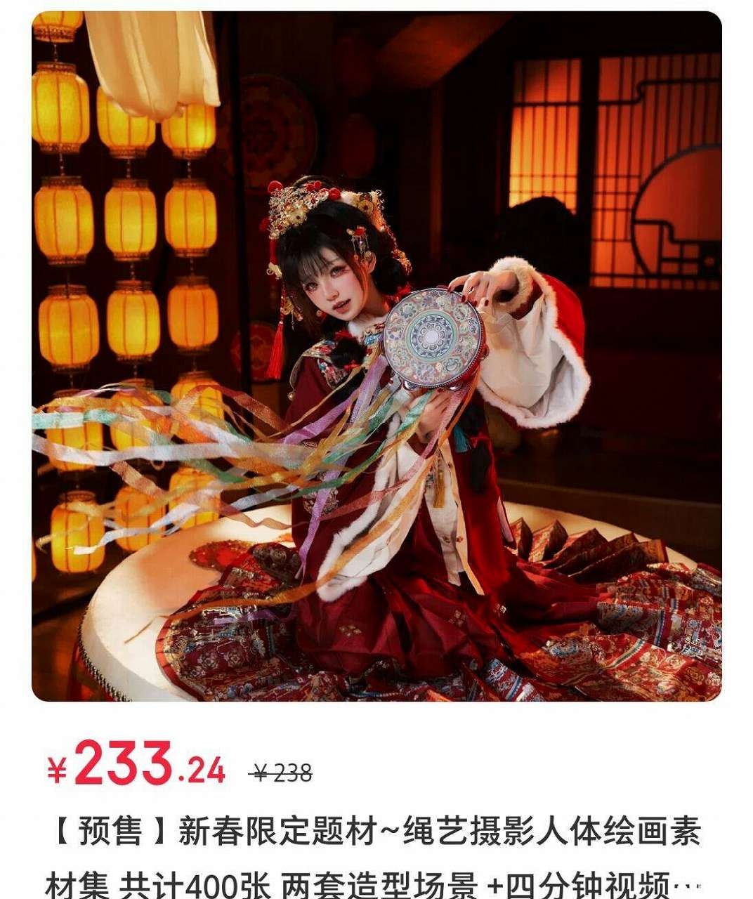 「阿薰kaOri」绘画素材 – 新春限定(555P/4V/9.02GB)-猫萌