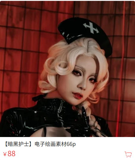「珟_珏Dita」绘画素材 – 暗黑护士(66P/1.58GB)-猫萌