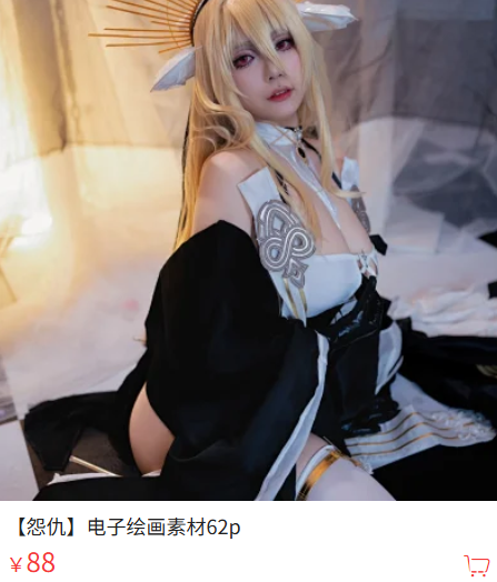 「珟_珏Dita」绘画素材 – 怨仇(62P/675MB)-猫萌