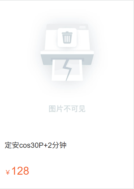 「秋和柯基」绘画素材 – 定安旗袍(30P/1V/1.07GB)-猫萌
