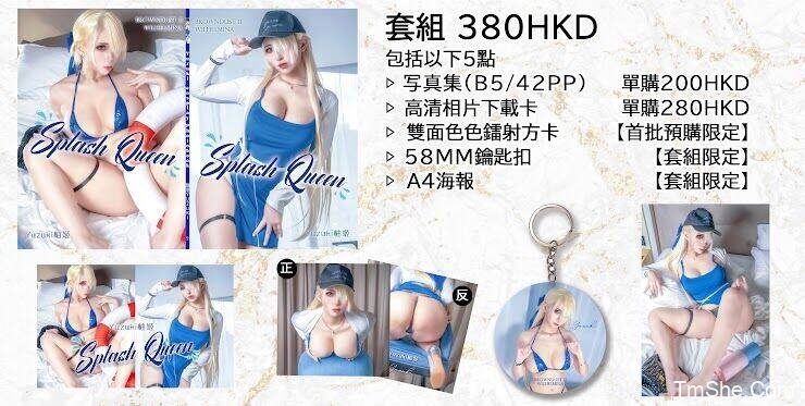 「Yuzuki柚姬」绘画素材 – Browndust II(42P/179MB)-猫萌