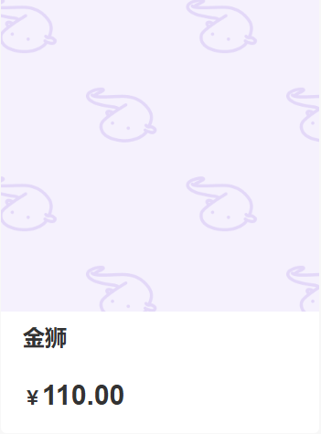 「miko酱」摄影素材 – 金狮(30P/1.41GB)-猫萌