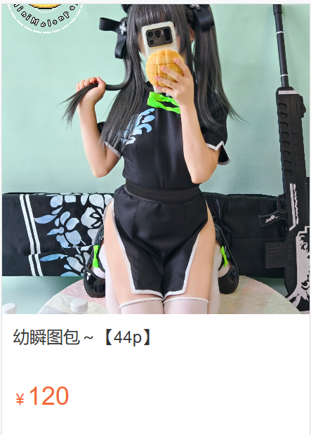 「迷你啵萝包」电子绘画素材 – 幼瞬(44P/365MB)-猫萌