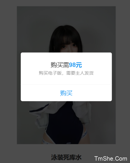 「Liya莉莉娅」电子绘画素材 – 泳装死库水(30P/213MB)-猫萌