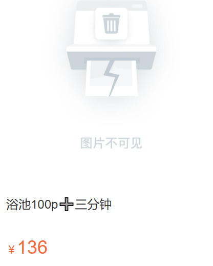 「秋和柯基」摄影作品 – 浴池(100P/1V/1.52GB)-猫萌