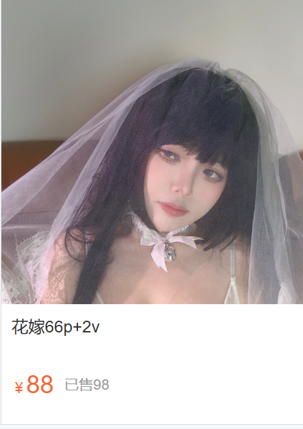 「葛生w」电子素材 – 花嫁(66P/2V/566MB)-猫萌