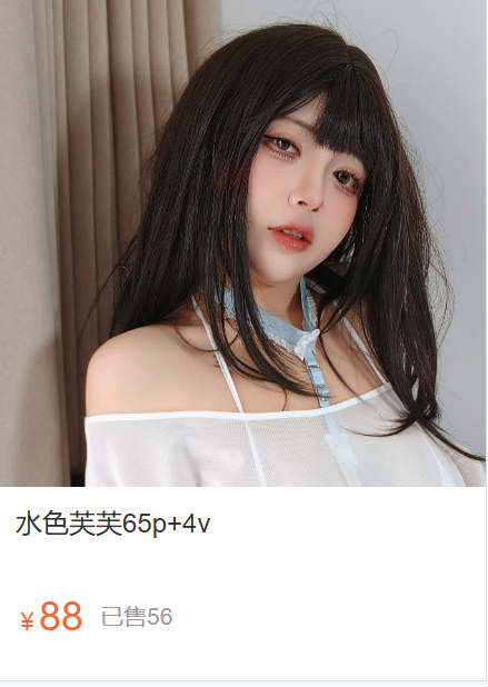 「葛生w」电子素材 – 水色芙芙(65P/4V/456MB)-猫萌