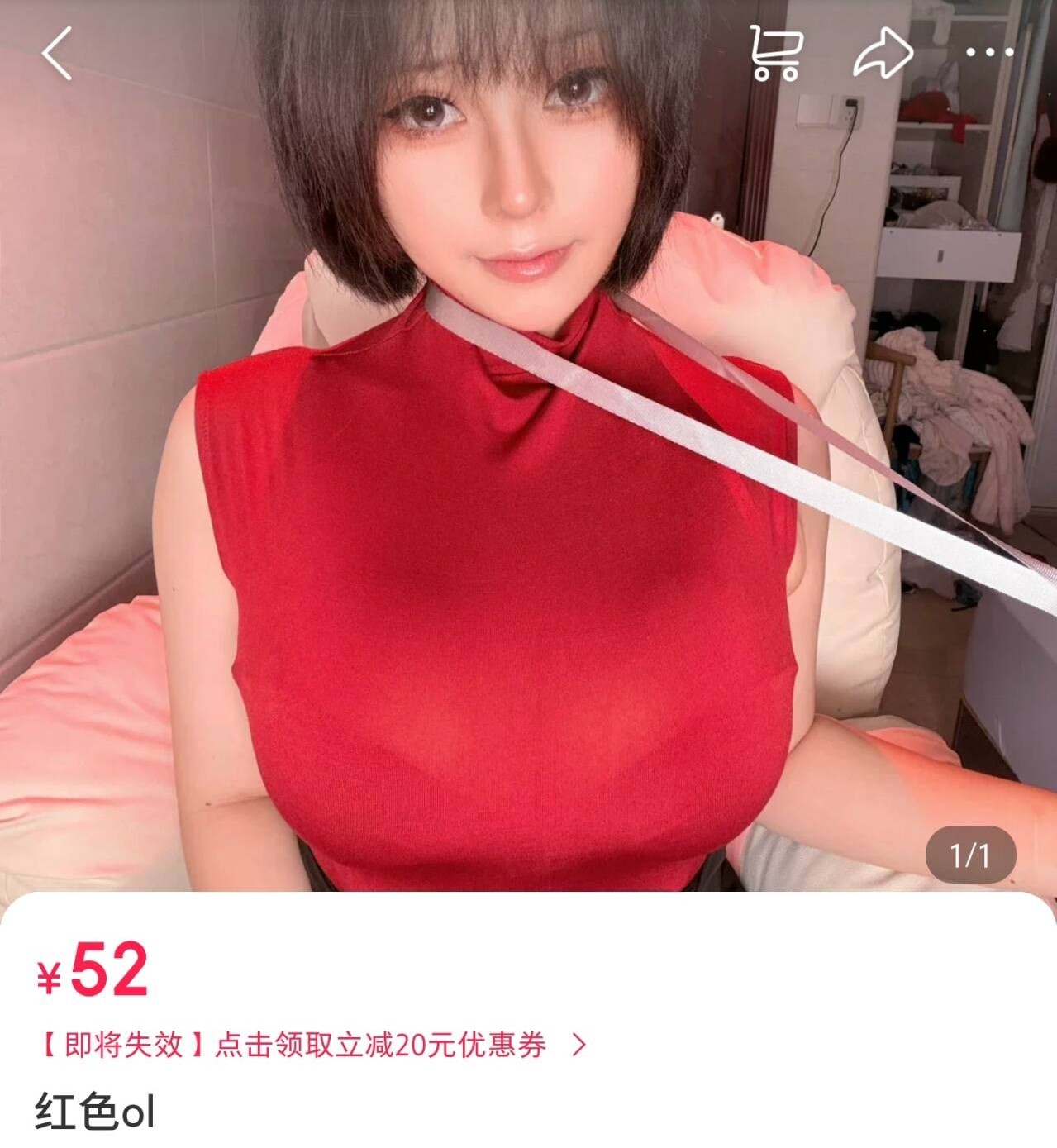 「喵喵lock」下播视图 – 红色OL(35P/7V/368MB)-猫萌
